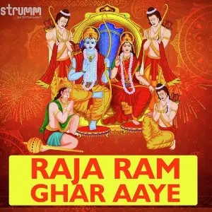 Raja Ram Ghar Aaye image