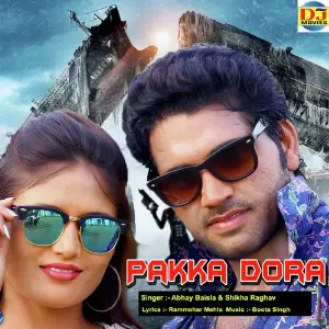 Haryanvi Valentines Love Songs Abhay Baisla, Shikha Raghav