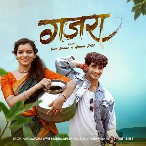 Gajra image