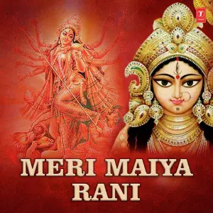 Meri Maiya Rani image