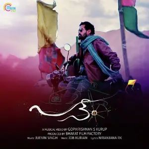 Hope Project Juevin Singh