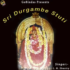 Sri Durgambe Stuti image