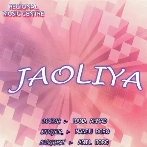 Jaoliya image