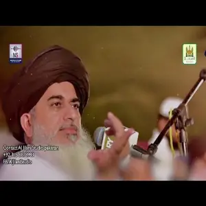 Labbaik Ya Rasulallah S.A.W  image