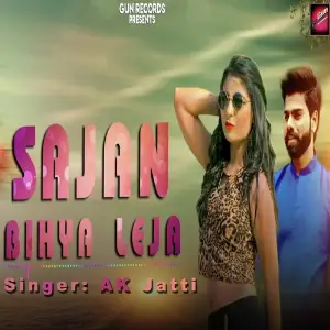 Sajan Bihya Leja image