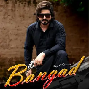 Bangad image