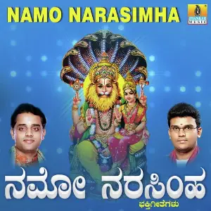 Namo Narasimha image