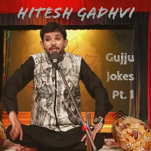 Gujju Jokes, Pt. 1 image