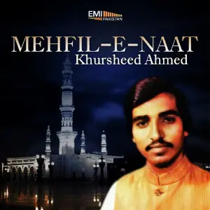 Mehfil-E-Naat image