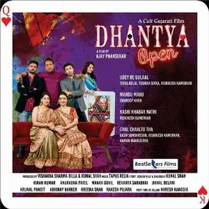 Dhantya Open image