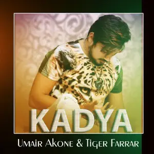 Kadya image