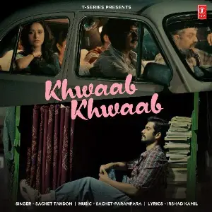 Khwaab Khwaab image