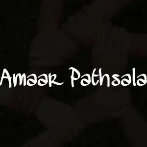 Amaar Pathsala image