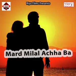 Mard Milal Achha Ba image