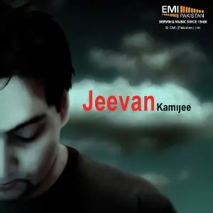 Jeevan Kami Jee image