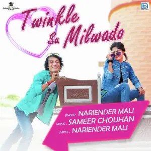 Twinkle Su Milwado image