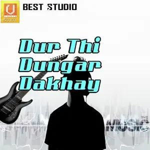 Dur Thi Dungar Dakhay image