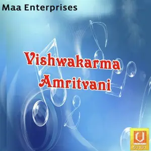 Vishwakarma Amritvani image