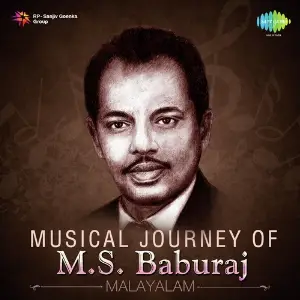 Musical Journey Of M.S. Baburaj image