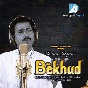 Bekhud image
