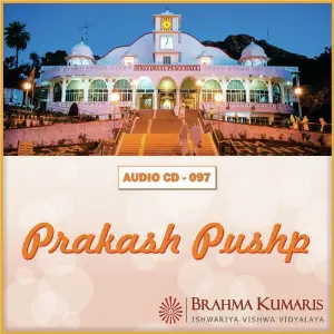 Prakash Pushp Brahma Kumaris