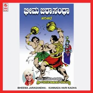 Bheema Jarasandha image