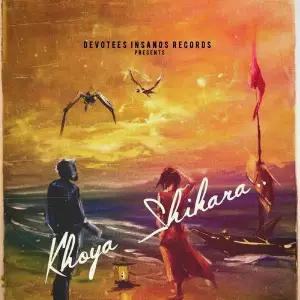 Khoya Shikara image