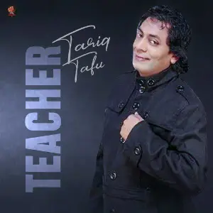 Teacher - Single image