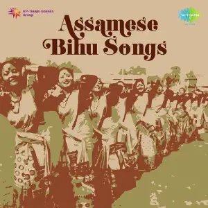 Assamese Bihu Songs image
