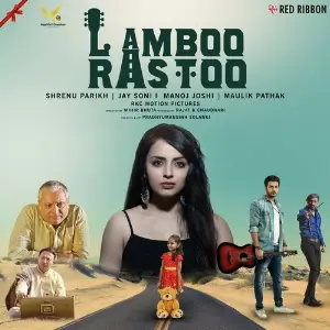 Lamboo Rastoo image