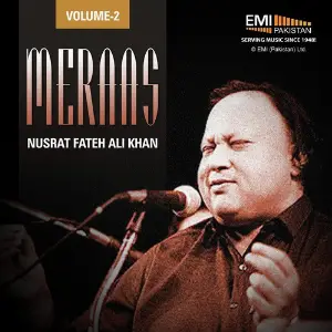 Meraas, Vol. 2 image