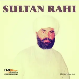 Sultan Rahi image