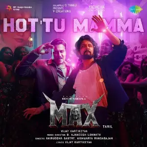 Hottu Mamma (From Max) (Tamil) image
