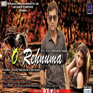O Rehnuma image