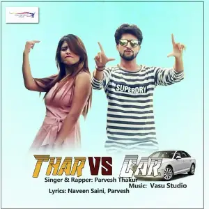 Thar vs Car image