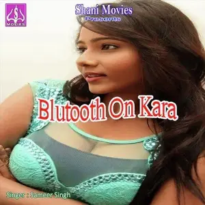 Bluetooth On Kara image