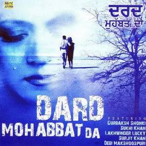 Dard Mohabbat Da image