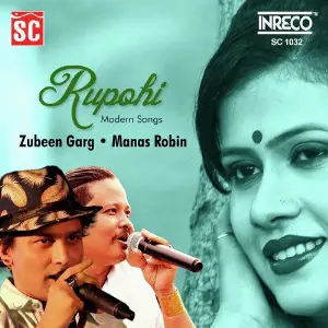 Rupohi image