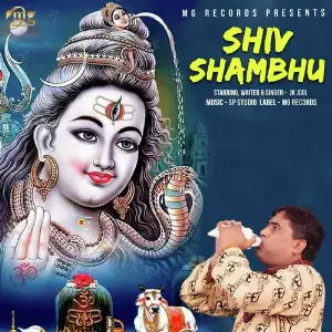 Shiv Shambhu image