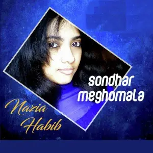 Sondhar Meghomala image