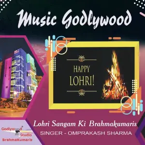 Lohri Sangam Ki Brahmakumaris image