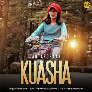 Kuasha image
