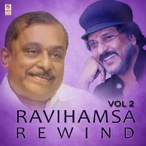 Ravihamsa Rewind Vol 2 image