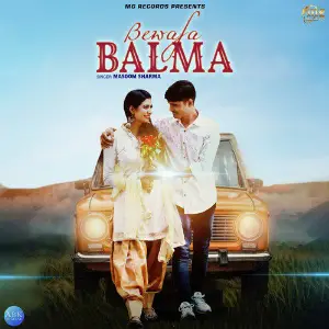 Bewafa Balma - Single image