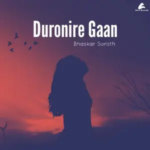 Duronire Gaan image