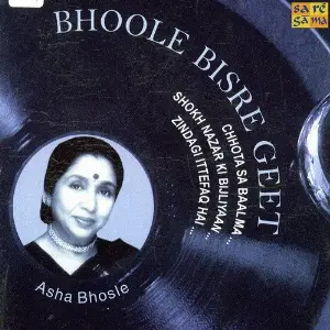 Bhoole Bisre Geet - Asha Bhosle Various Artists