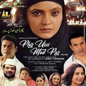 Phir Ussi Mod Par image