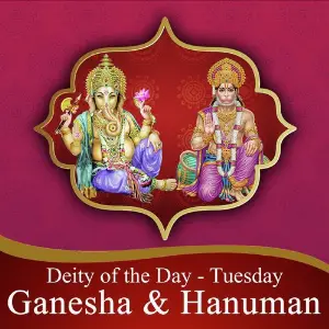 Deity Of The Day - Tuesday(Ganesha and Hanuman) Various Artists