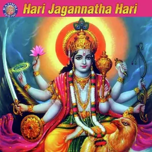 Hari Jagannatha Hari image