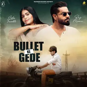 Bullet Ke Gede image